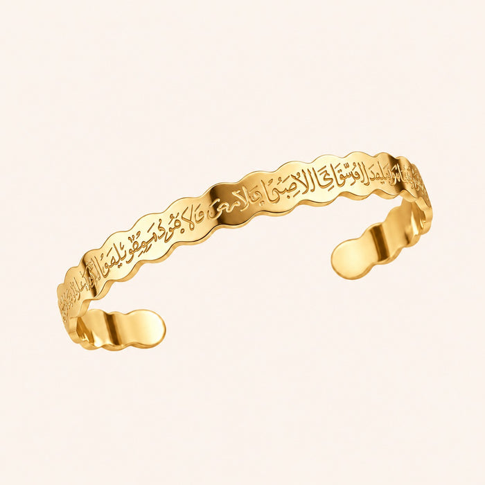 Ripple Calligraphy Cuff | Women