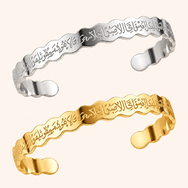 Ripple Calligraphy Cuff - gold and silver side by side