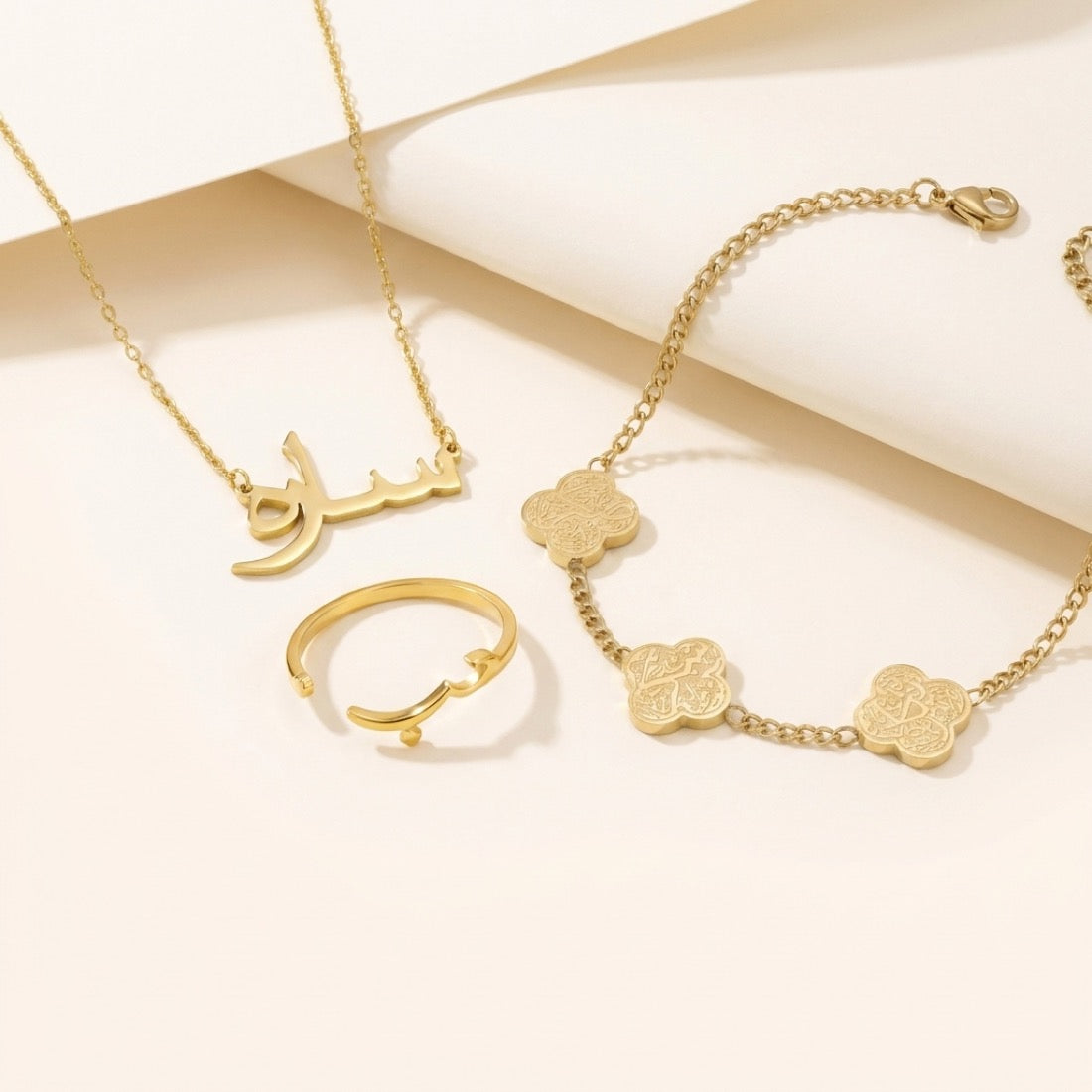 Best Sellers